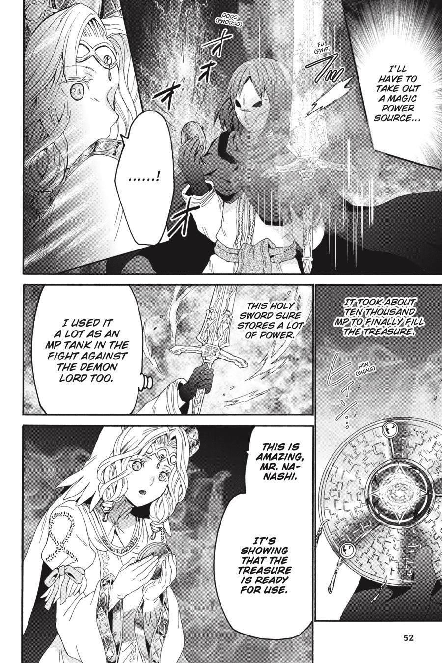 Death March to the Parallel World Rhapsody Chapter 94 - Page 10