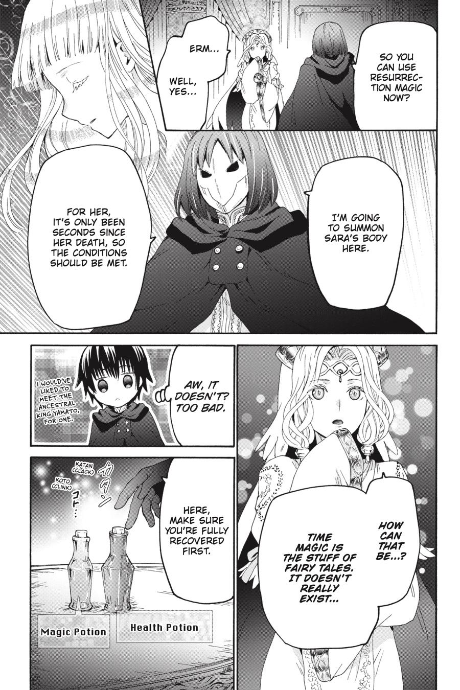 Death March to the Parallel World Rhapsody Chapter 94 - Page 11