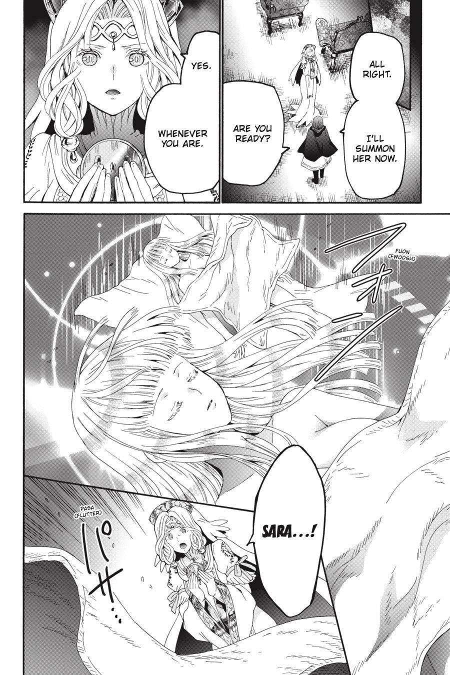 Death March to the Parallel World Rhapsody Chapter 94 - Page 12