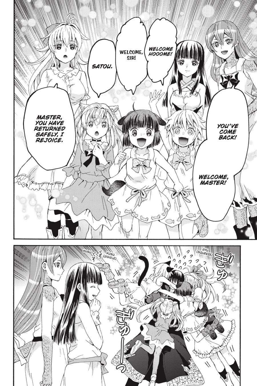 Death March to the Parallel World Rhapsody Chapter 94 - Page 17