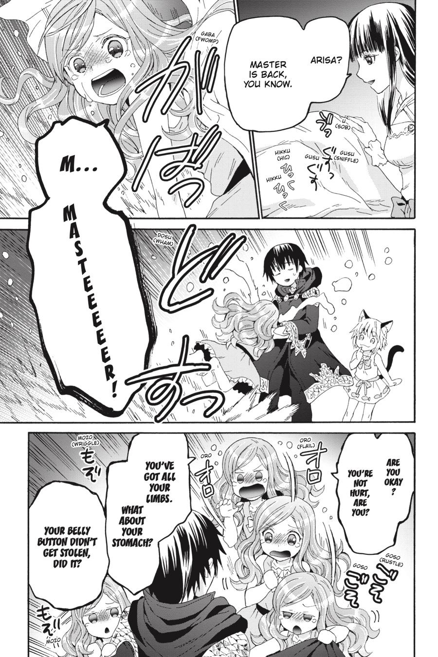 Death March to the Parallel World Rhapsody Chapter 94 - Page 18