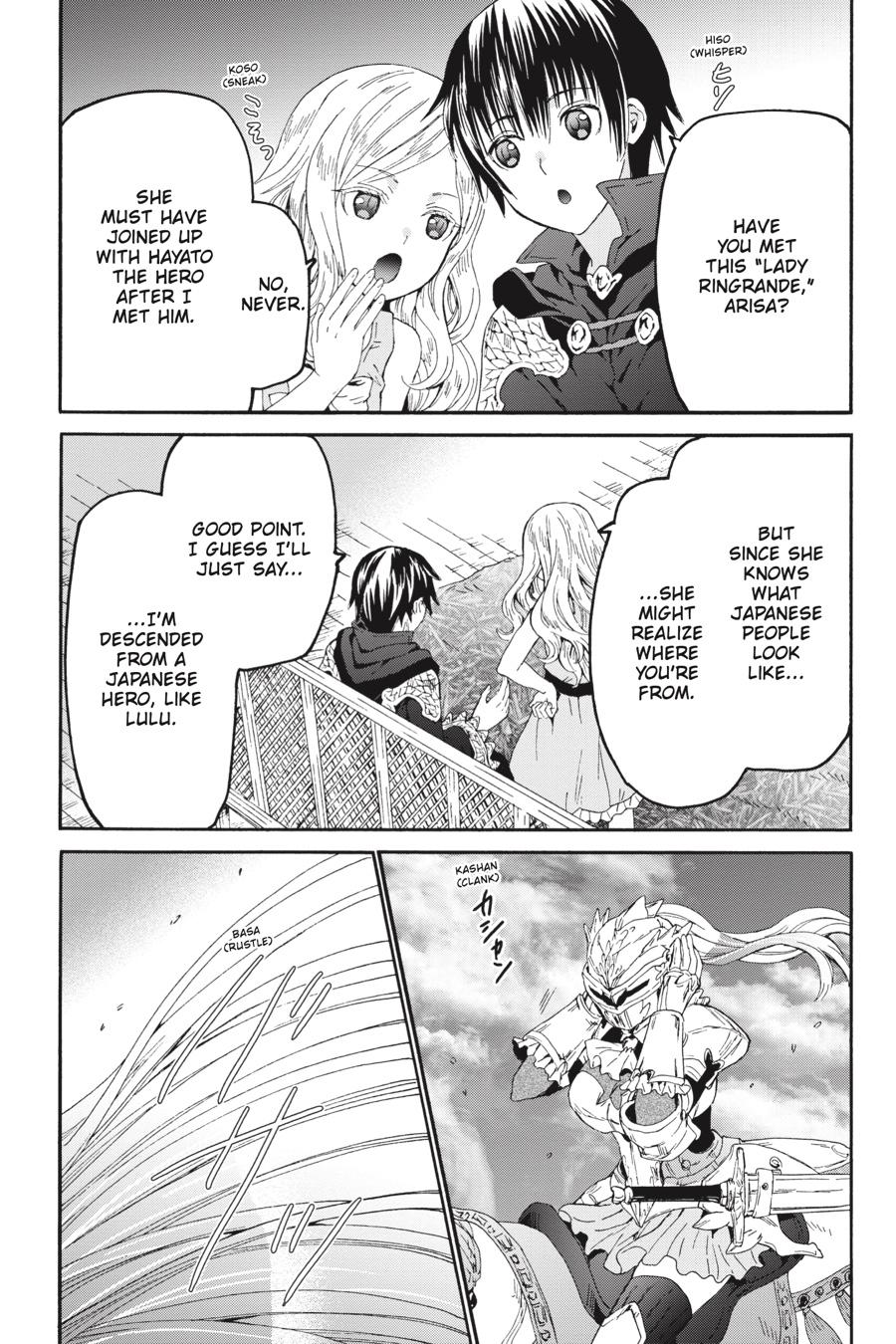 Death March to the Parallel World Rhapsody Chapter 95 - Page 8