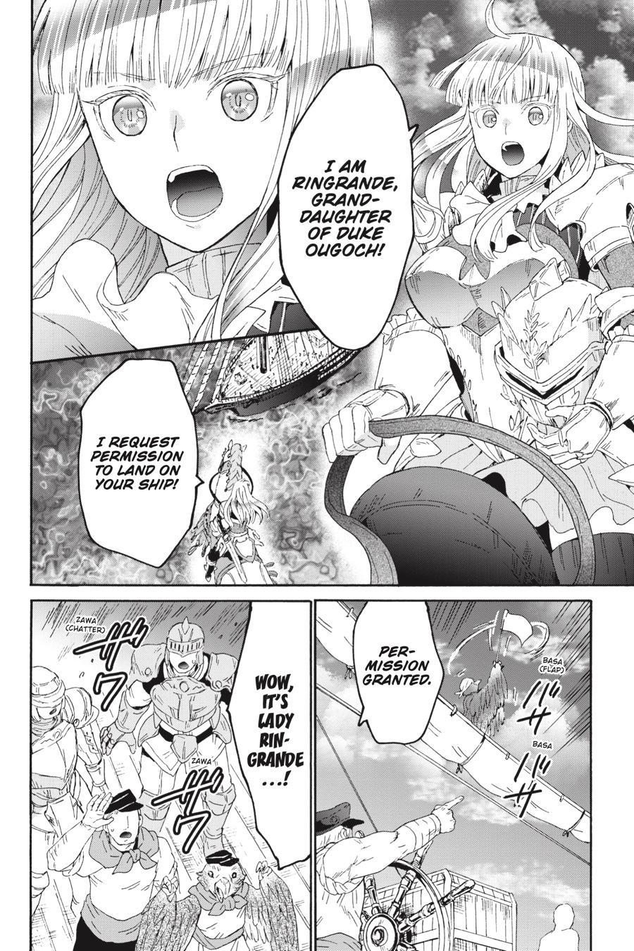Death March to the Parallel World Rhapsody Chapter 95 - Page 9