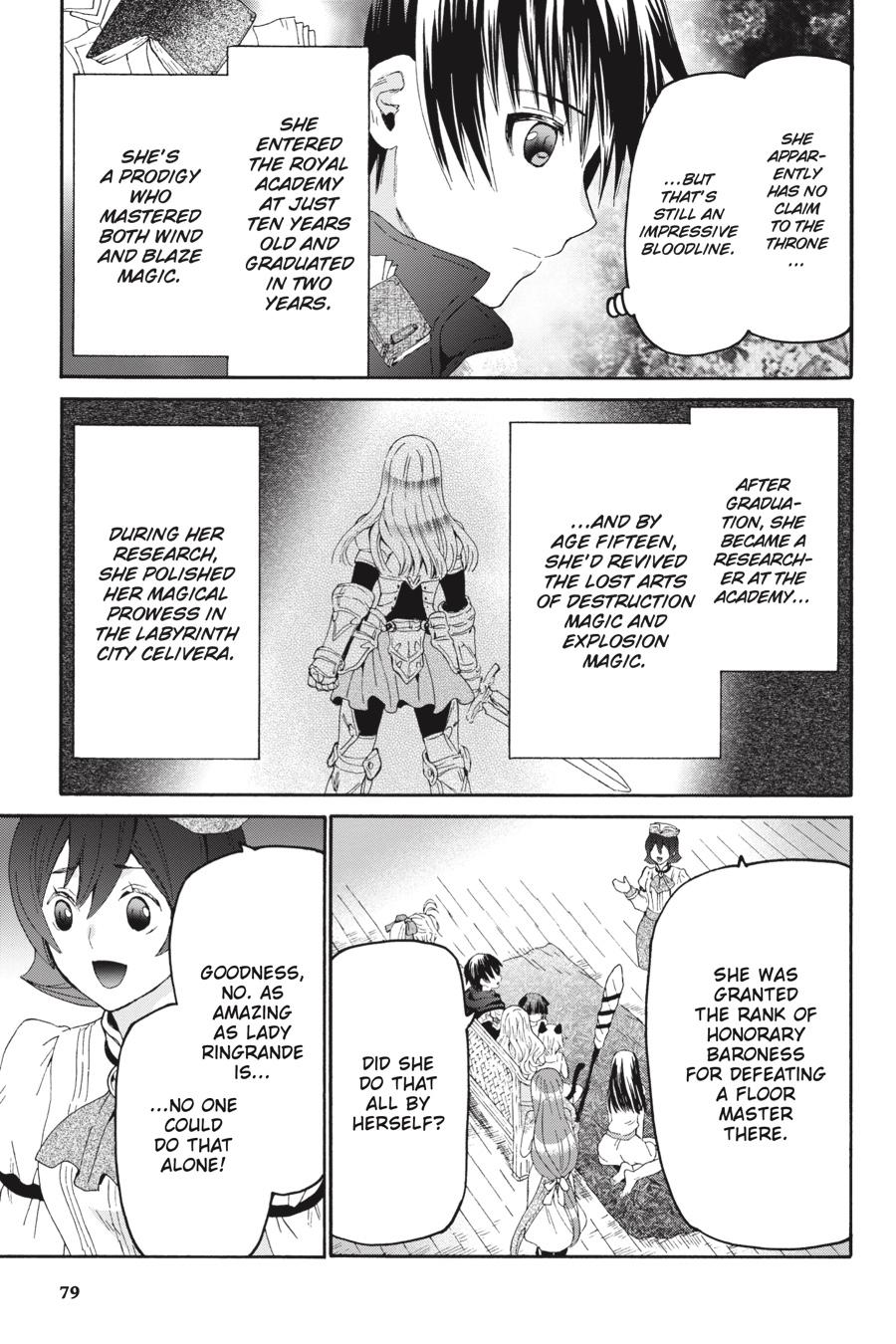 Death March to the Parallel World Rhapsody Chapter 95 - Page 12