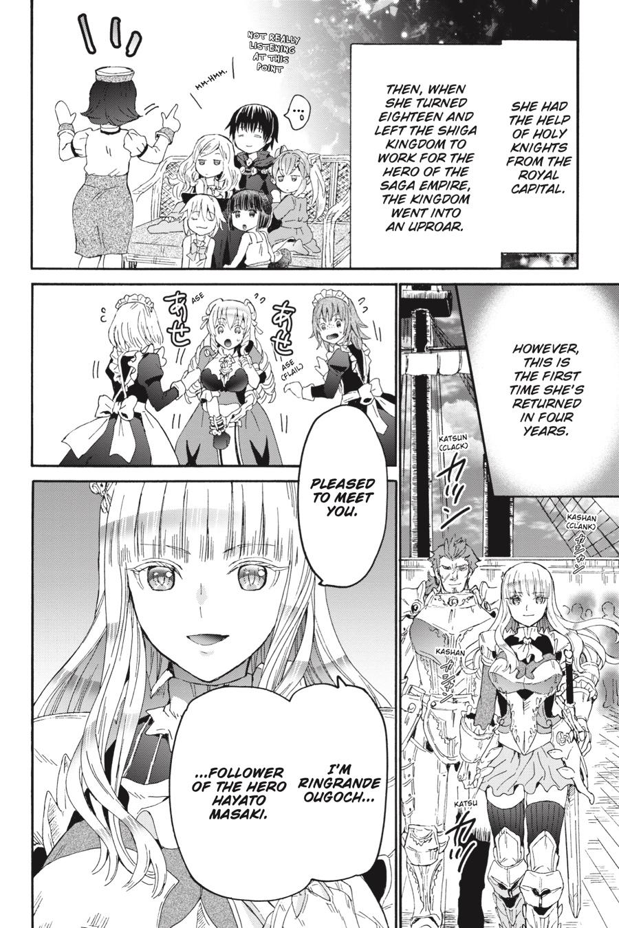 Death March to the Parallel World Rhapsody Chapter 95 - Page 13