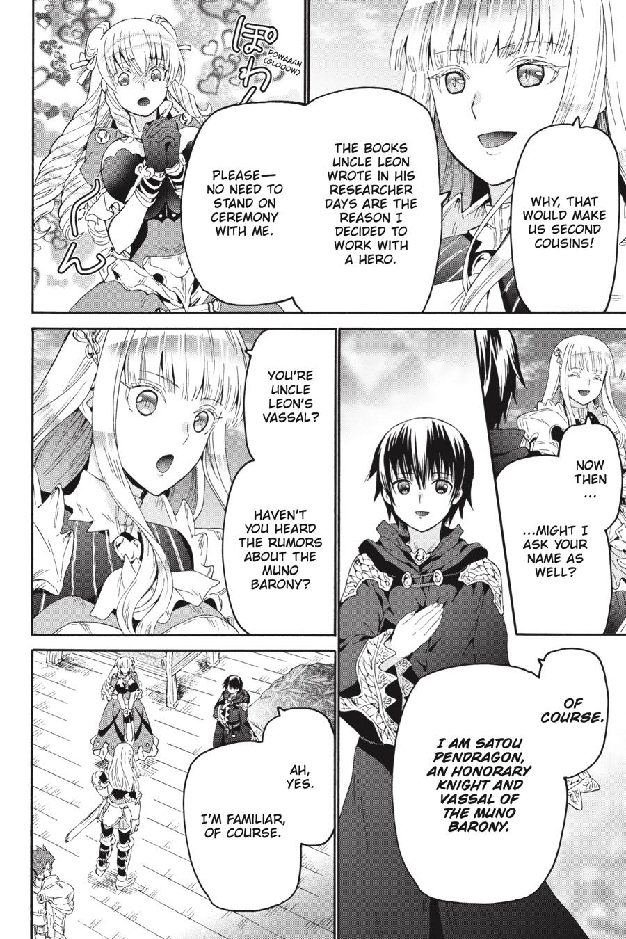 Death March to the Parallel World Rhapsody Chapter 95 - Page 15
