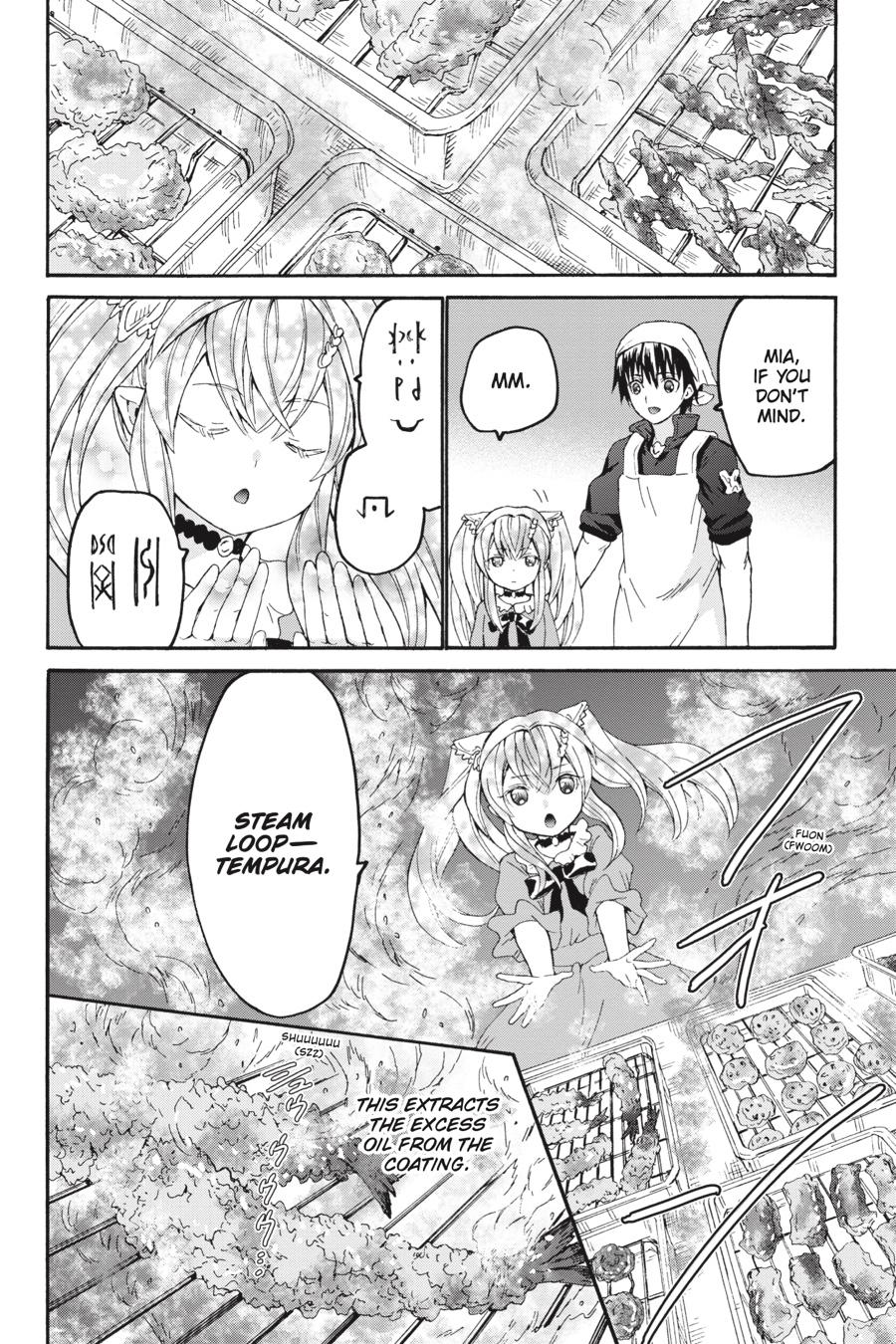 Death March to the Parallel World Rhapsody Chapter 98 - Page 4