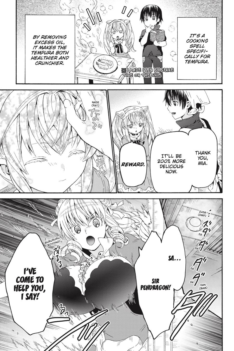 Death March to the Parallel World Rhapsody Chapter 98 - Page 5