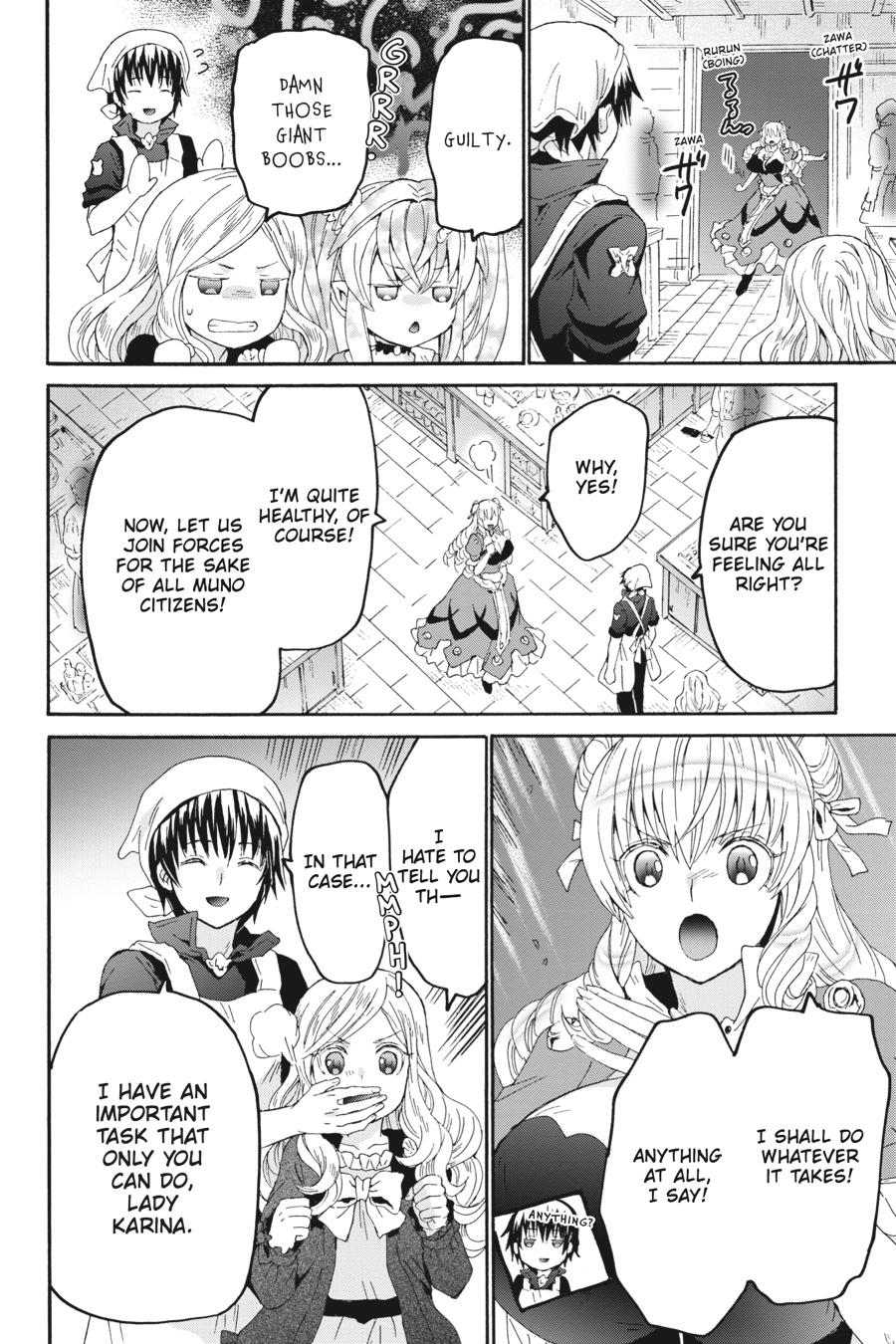 Death March to the Parallel World Rhapsody Chapter 98 - Page 6