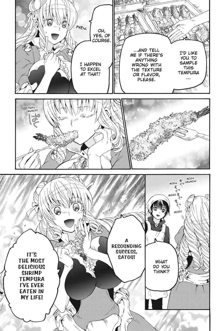 Death March to the Parallel World Rhapsody Chapter 98 - Page 7