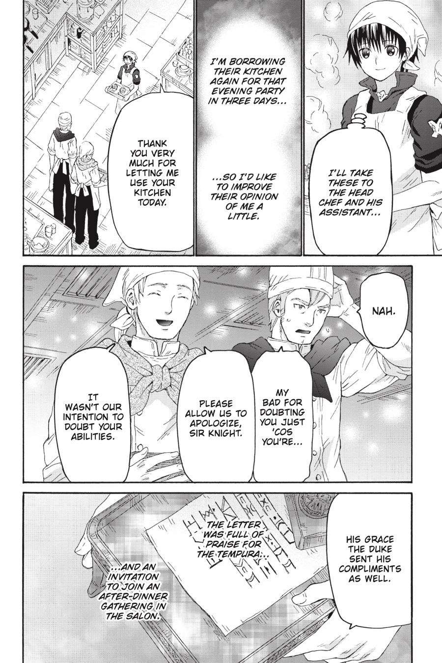 Death March to the Parallel World Rhapsody Chapter 98 - Page 12