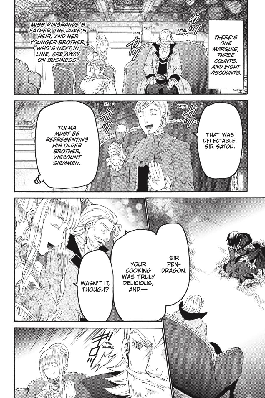 Death March to the Parallel World Rhapsody Chapter 98 - Page 15