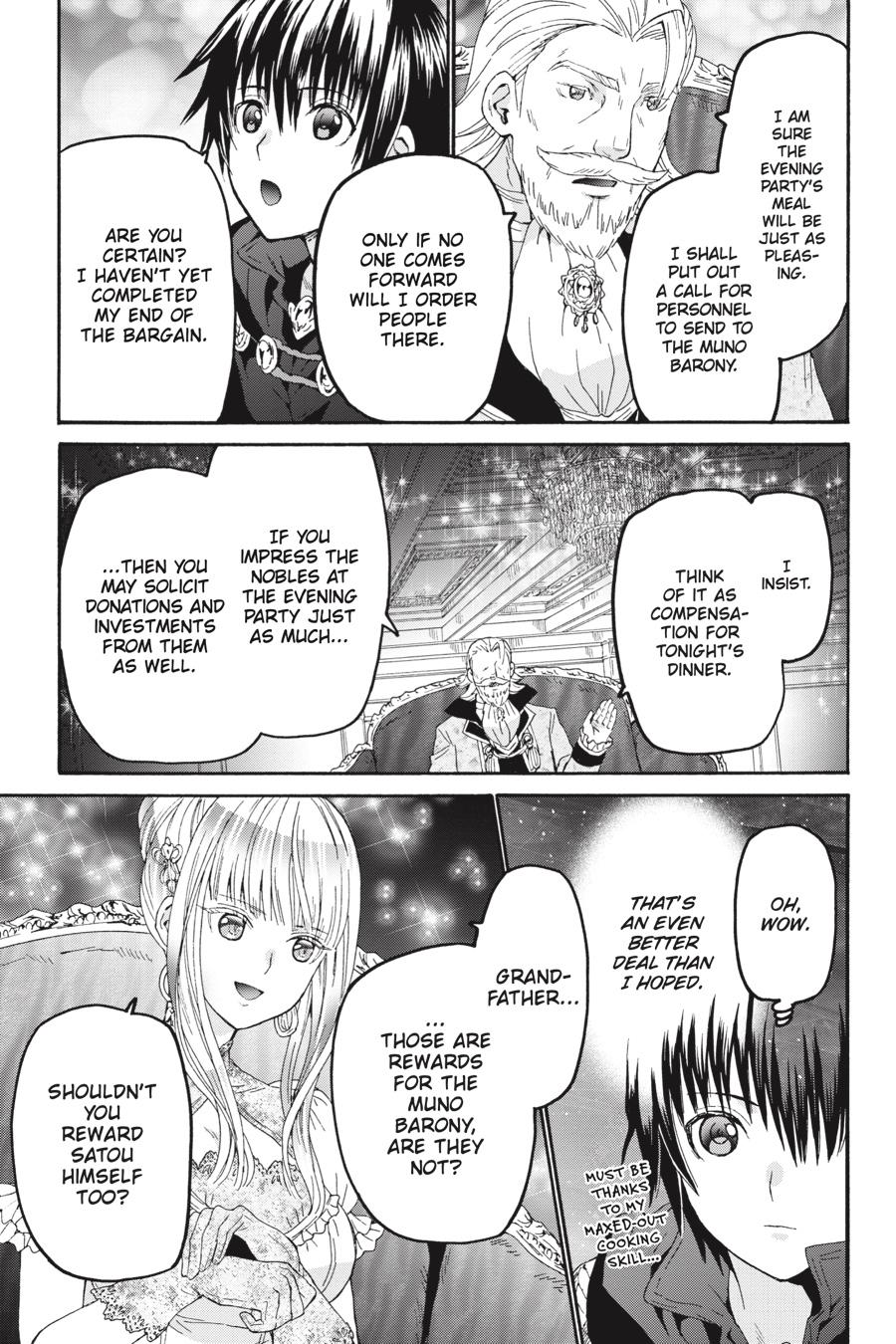 Death March to the Parallel World Rhapsody Chapter 98 - Page 16