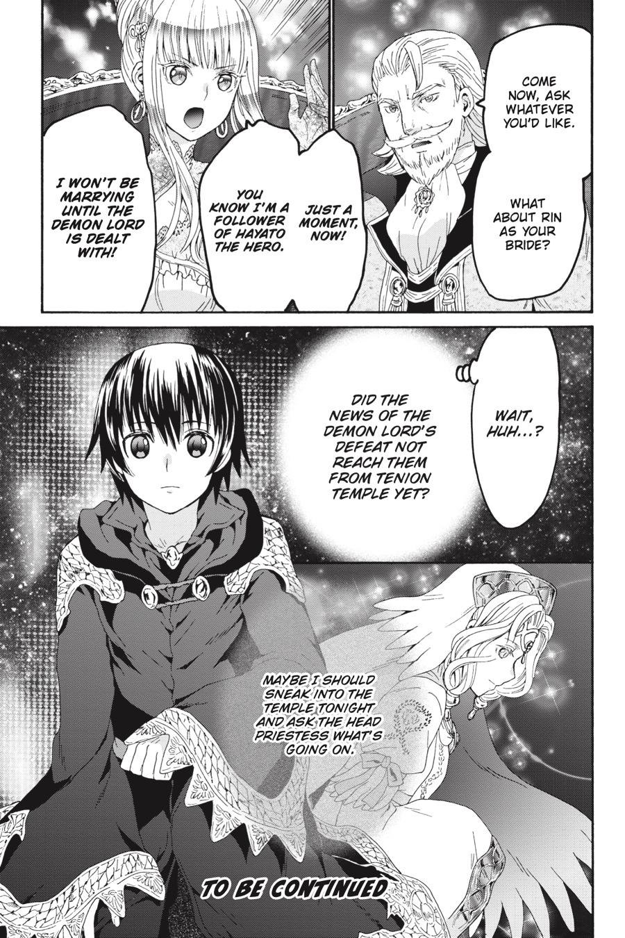 Death March to the Parallel World Rhapsody Chapter 98 - Page 18