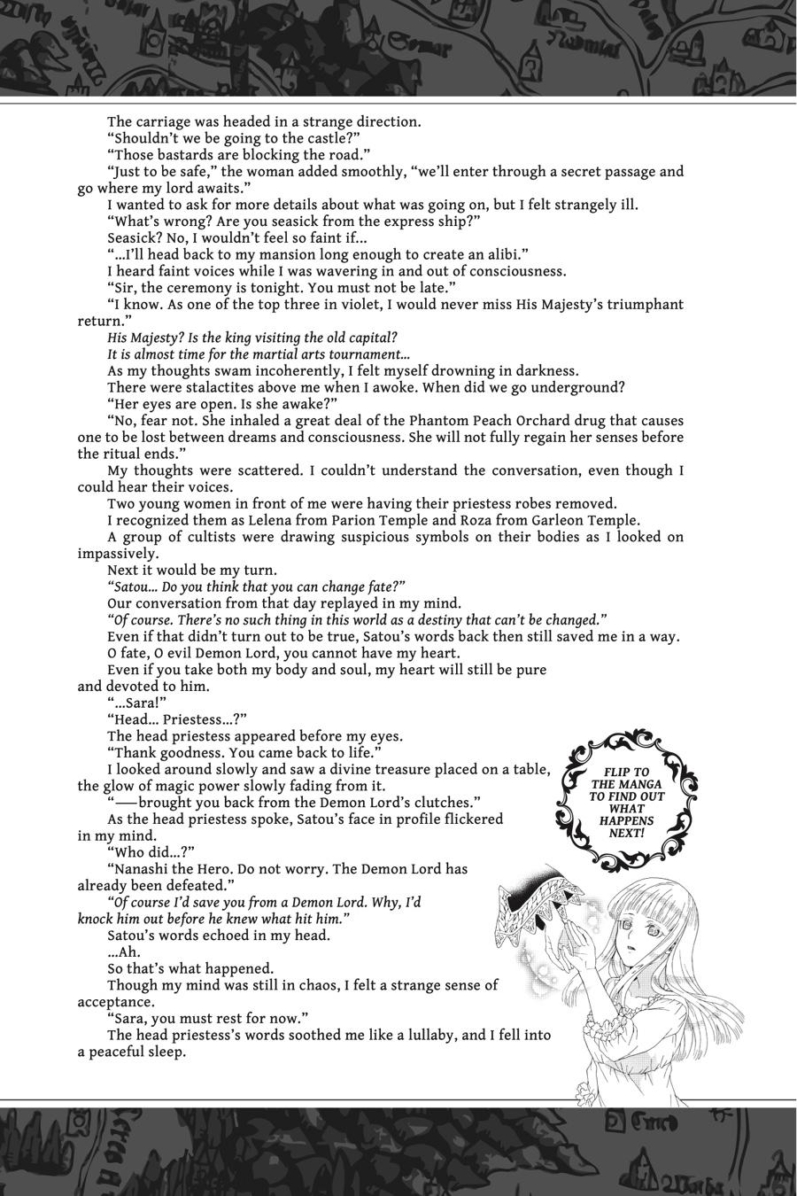 Death March to the Parallel World Rhapsody Chapter 98 - Page 24