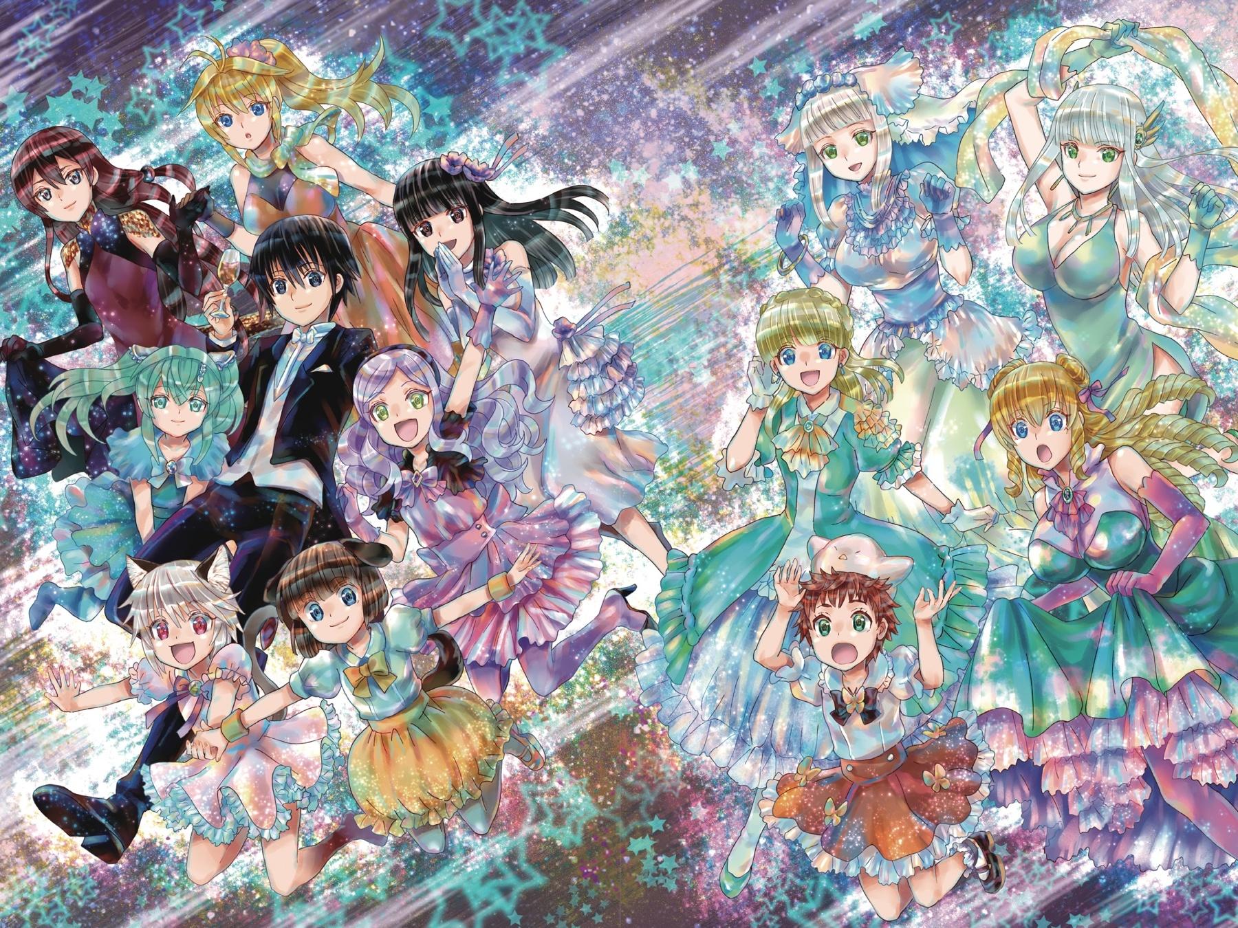 Death March to the Parallel World Rhapsody Chapter 99 - Page 6