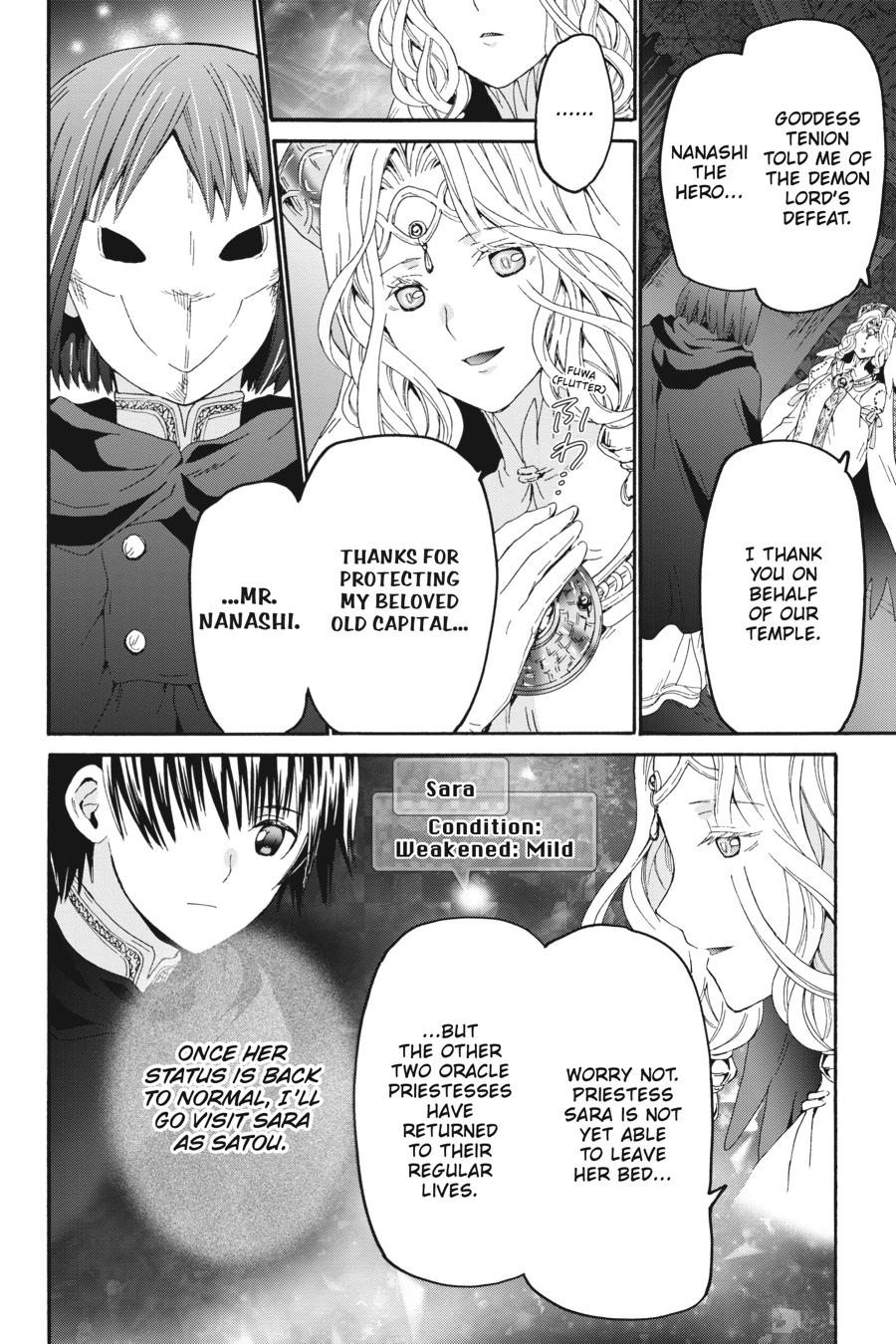 Death March to the Parallel World Rhapsody Chapter 99 - Page 12