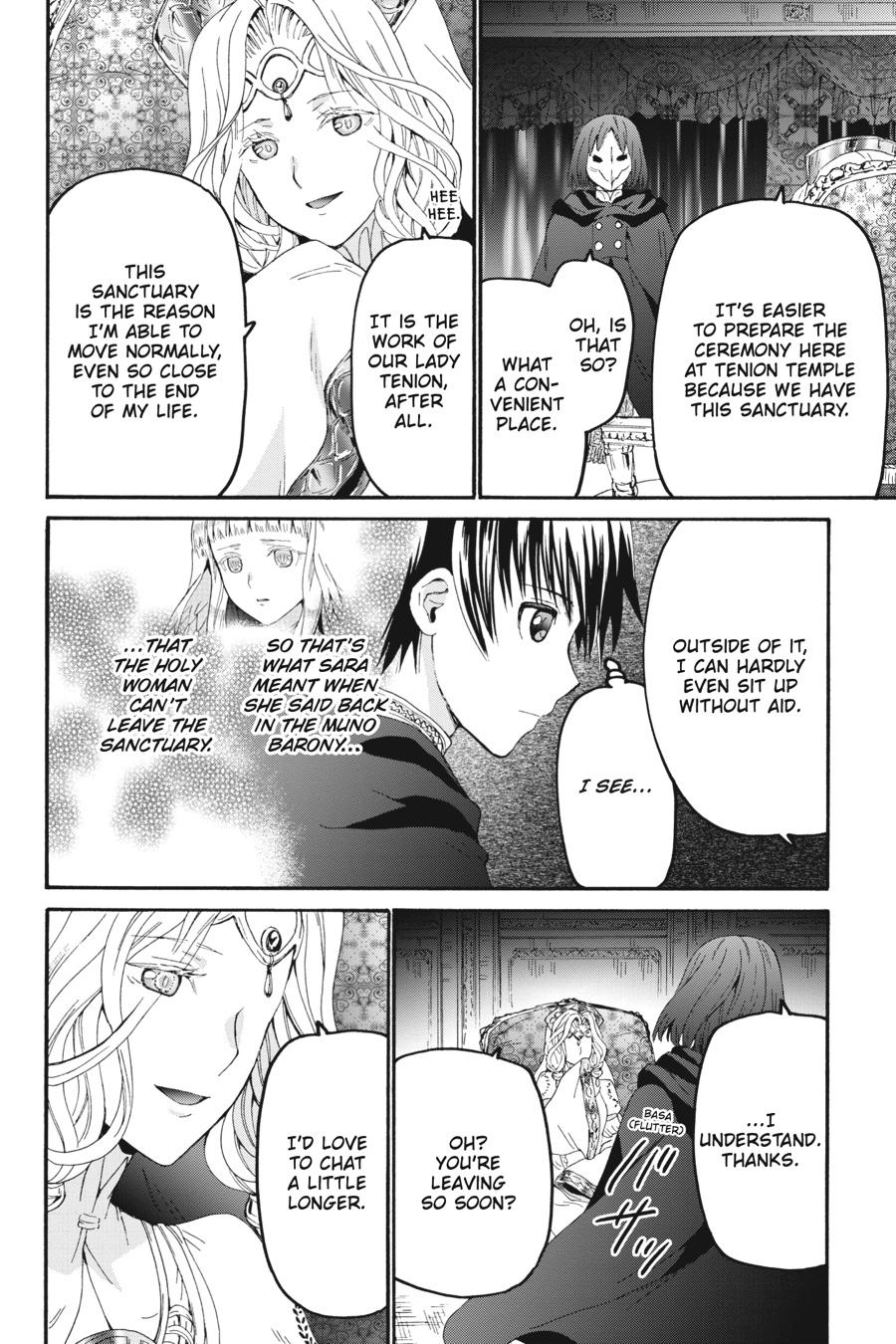 Death March to the Parallel World Rhapsody Chapter 99 - Page 14