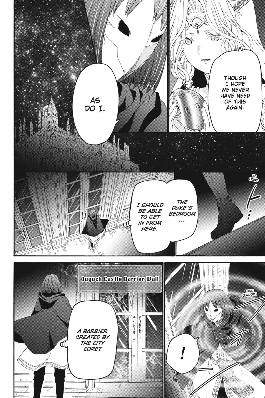 Death March to the Parallel World Rhapsody Chapter 99 - Page 16