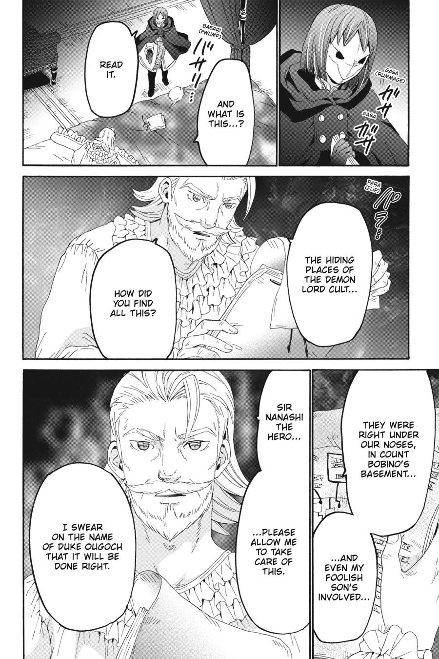 Death March to the Parallel World Rhapsody Chapter 99 - Page 18