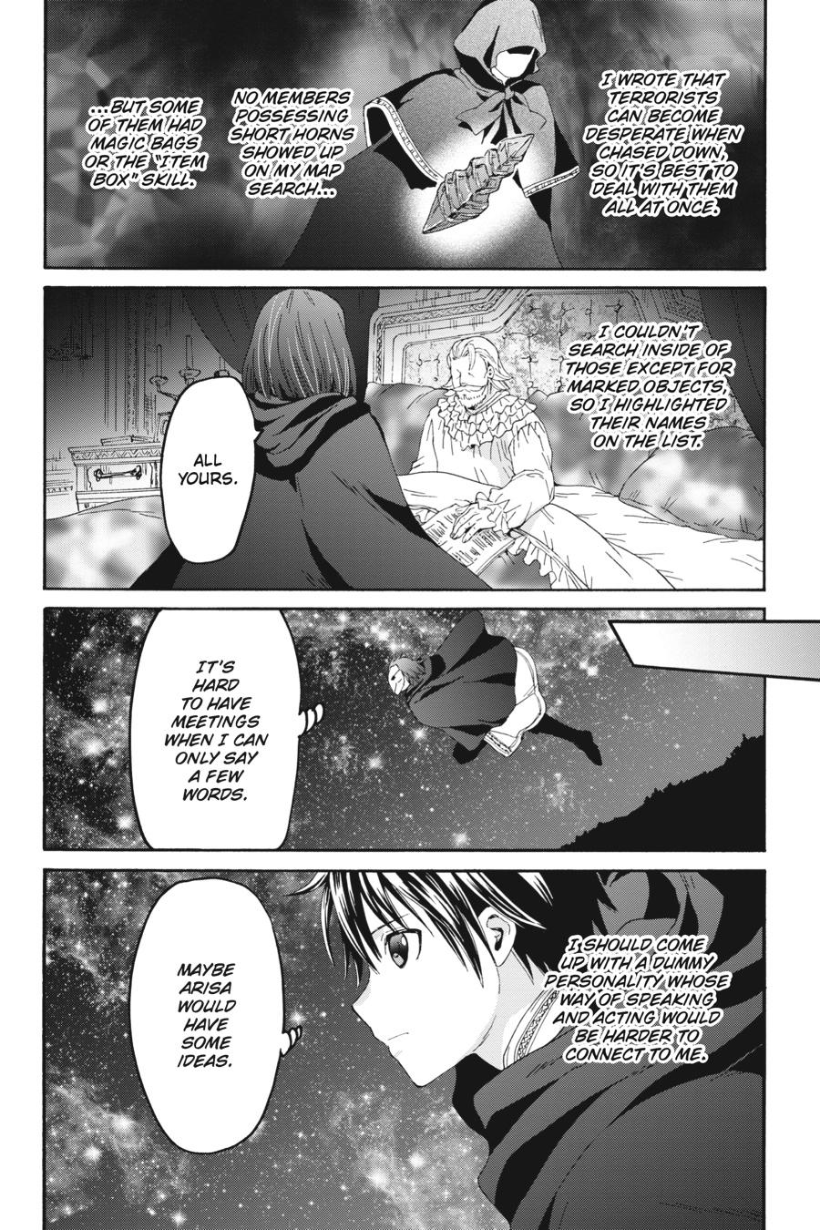 Death March to the Parallel World Rhapsody Chapter 99 - Page 20