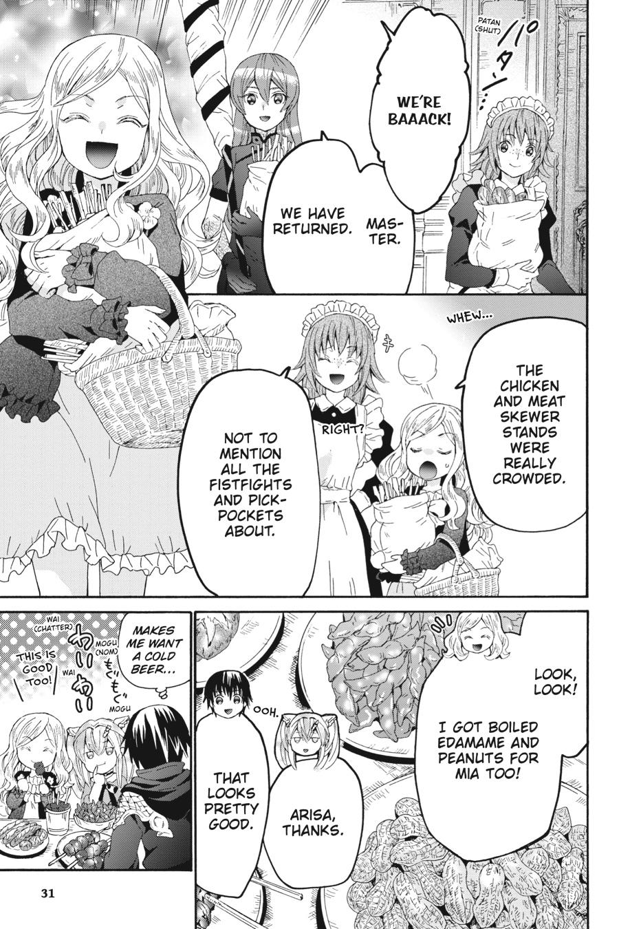 Death March to the Parallel World Rhapsody Chapter 100 - Page 4