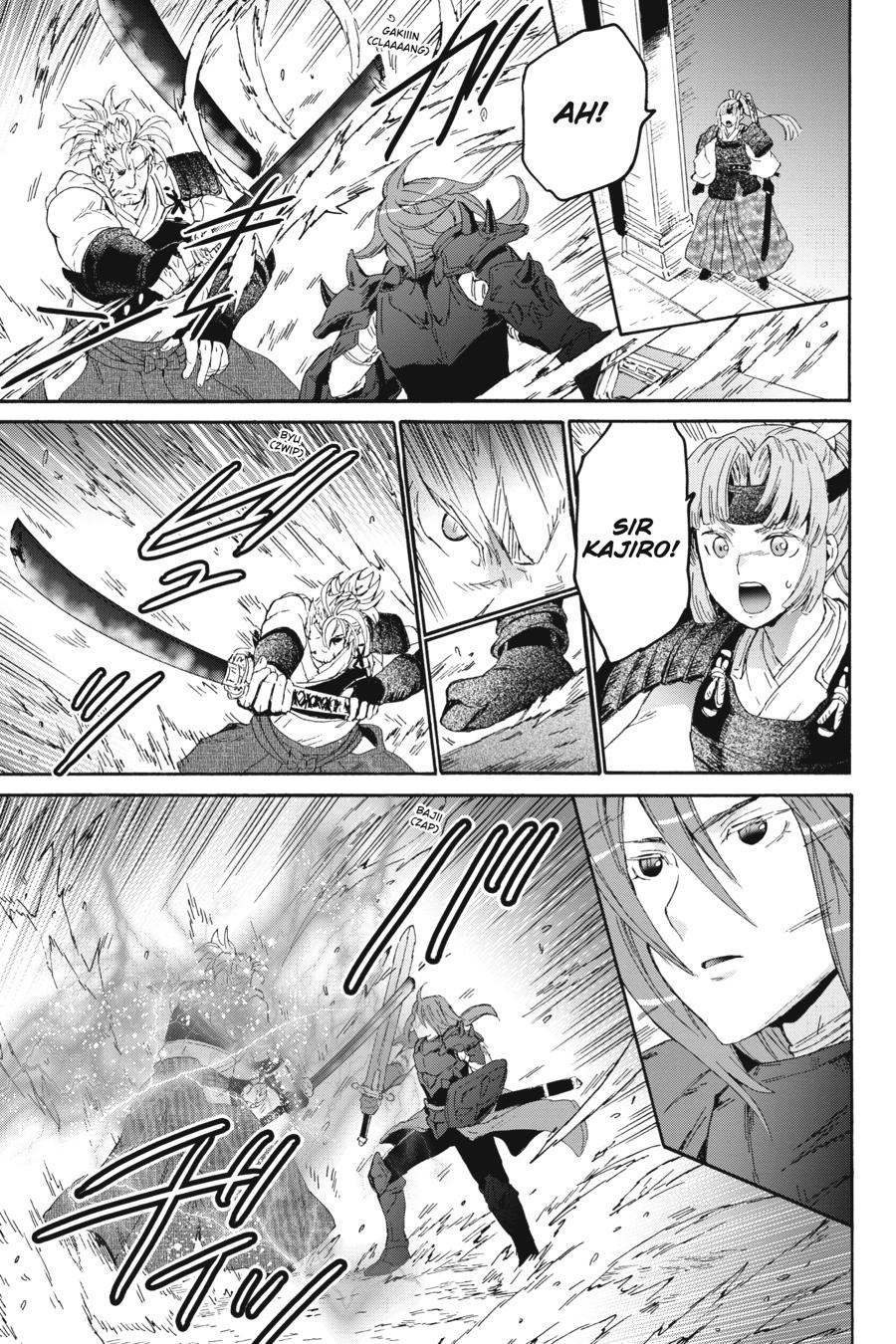 Death March to the Parallel World Rhapsody Chapter 100 - Page 12