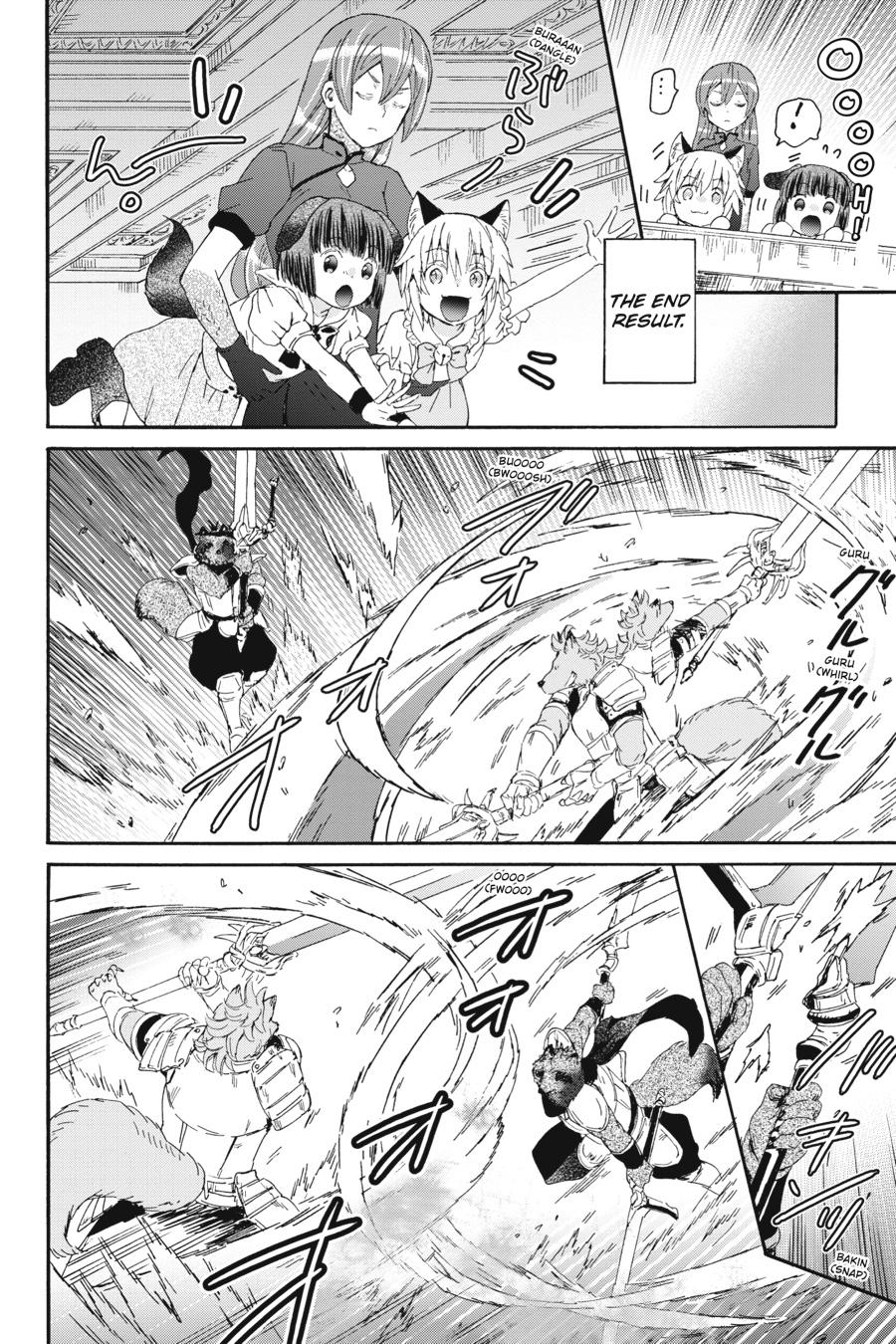 Death March to the Parallel World Rhapsody Chapter 101 - Page 6