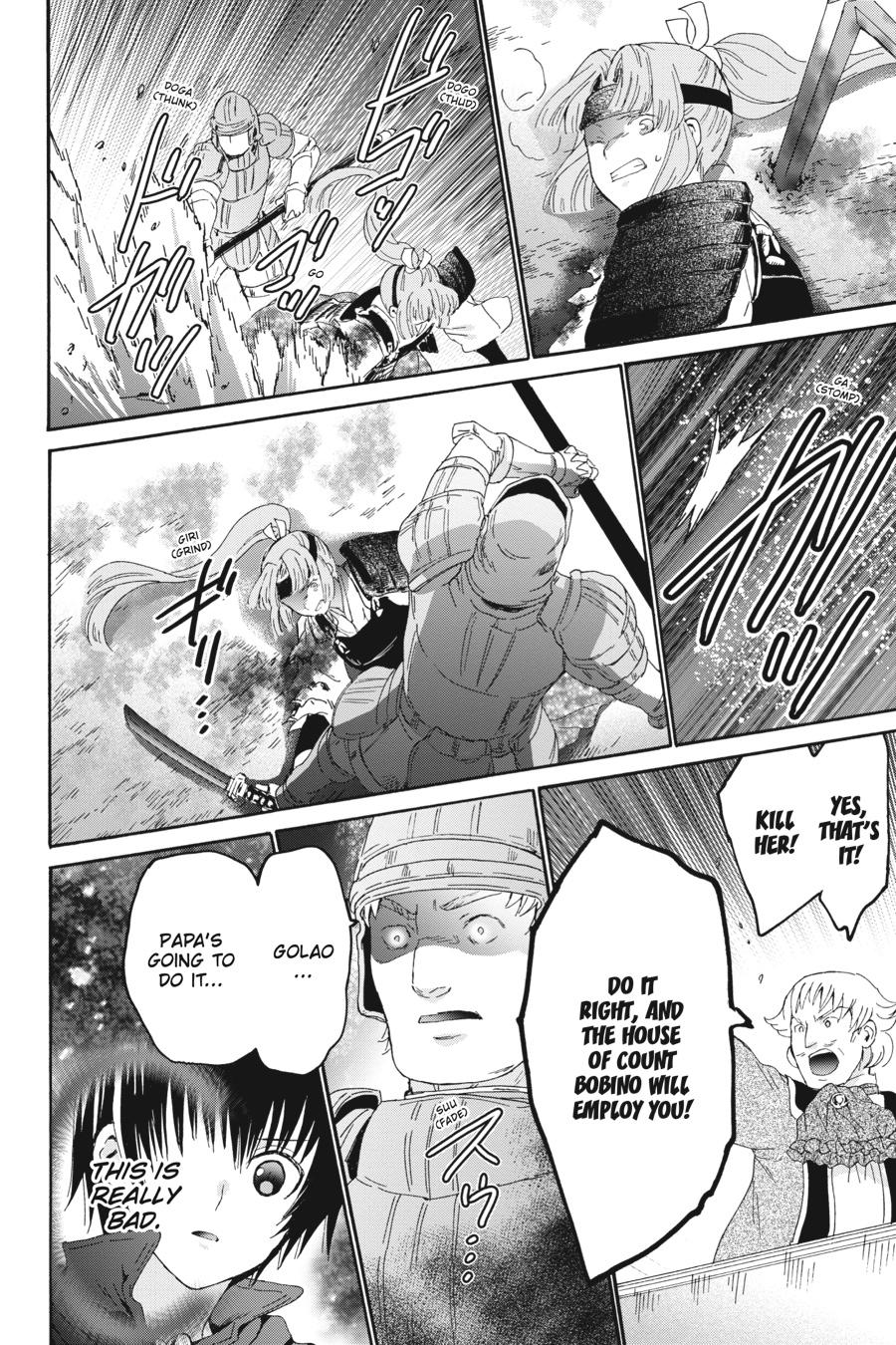 Death March to the Parallel World Rhapsody Chapter 101 - Page 13