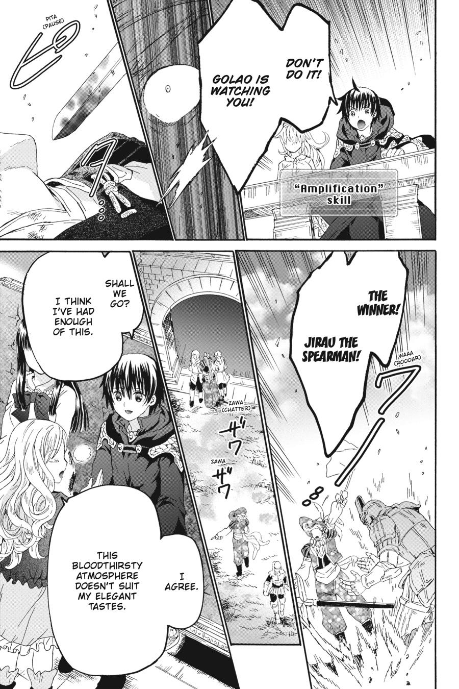 Death March to the Parallel World Rhapsody Chapter 101 - Page 14