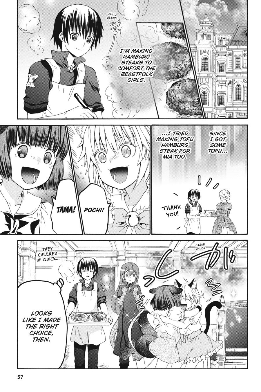 Death March to the Parallel World Rhapsody Chapter 101 - Page 16