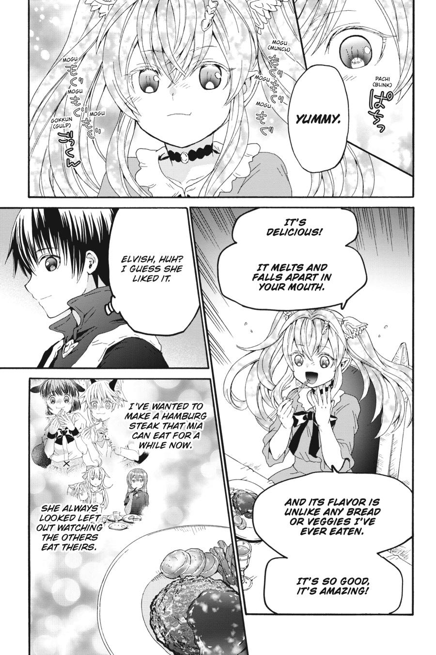 Death March to the Parallel World Rhapsody Chapter 101 - Page 18