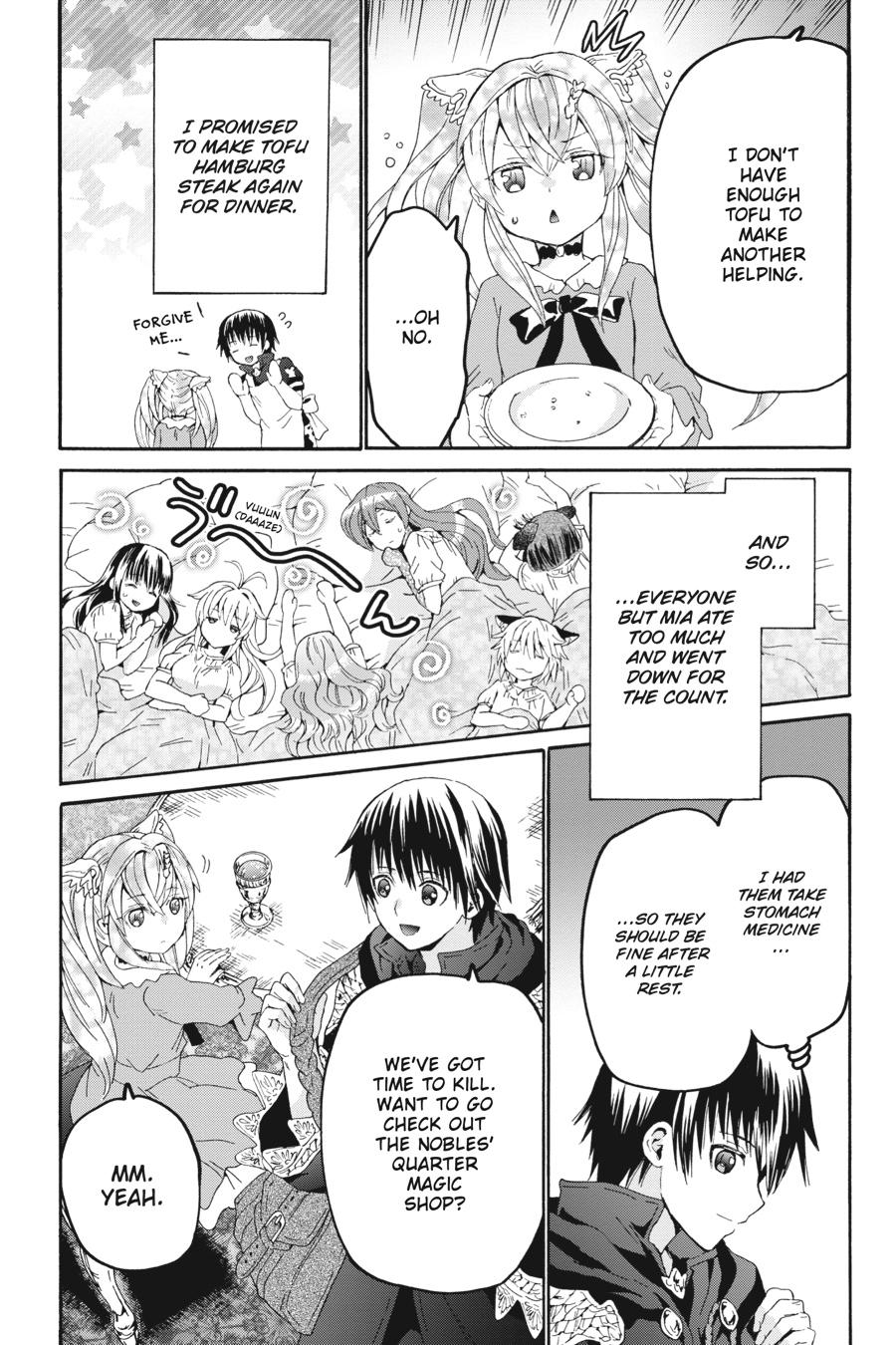 Death March to the Parallel World Rhapsody Chapter 101 - Page 20