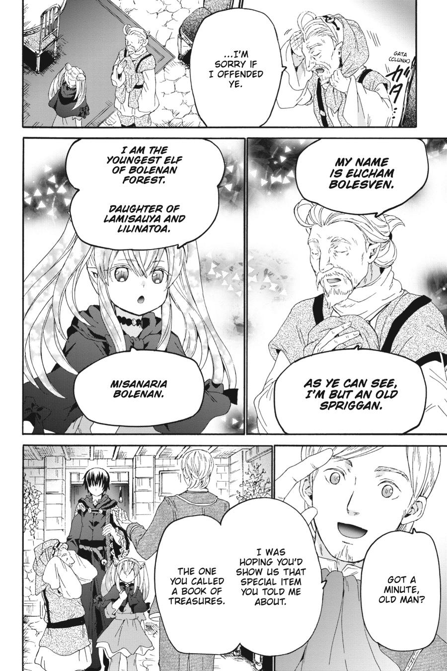 Death March to the Parallel World Rhapsody Chapter 102 - Page 13