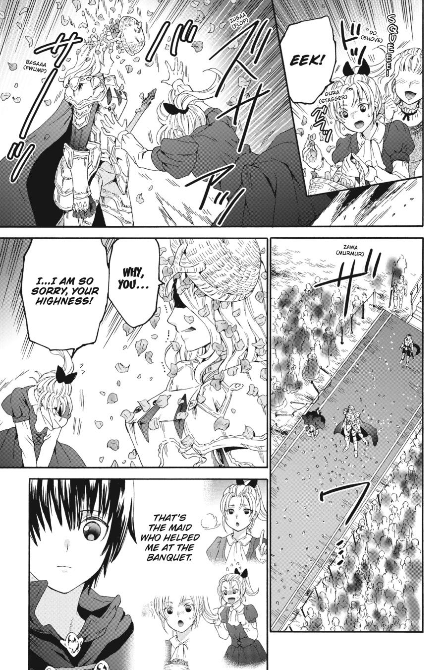 Death March to the Parallel World Rhapsody Chapter 103 - Page 20