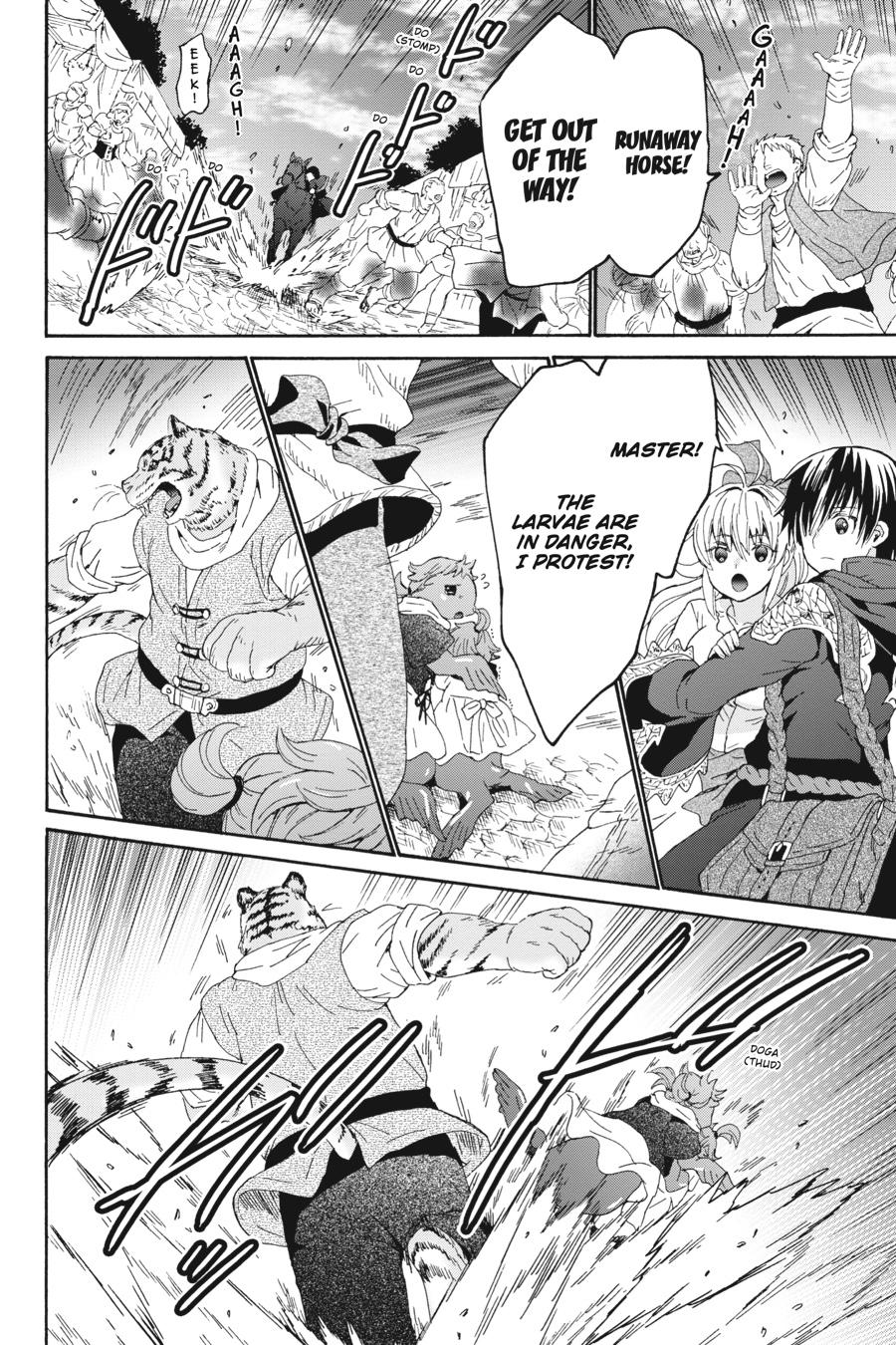 Death March to the Parallel World Rhapsody Chapter 104 - Page 6