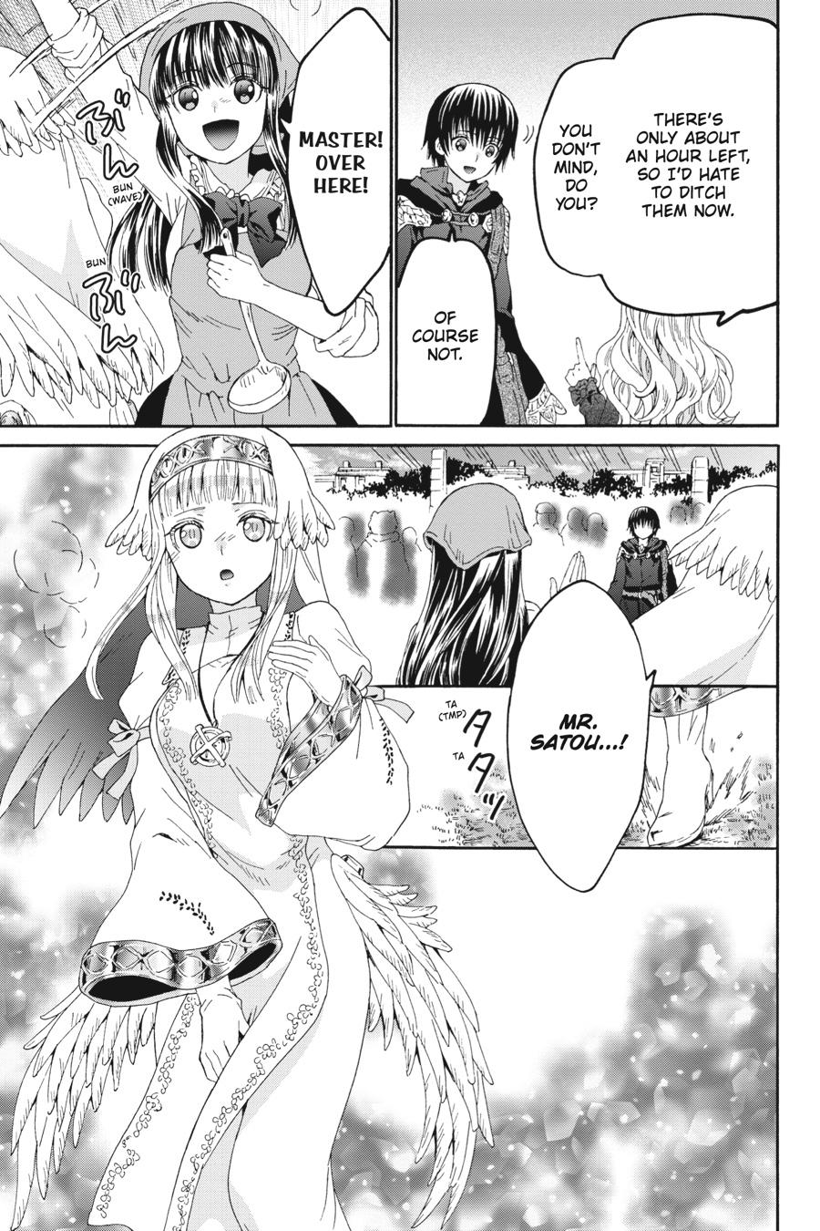 Death March to the Parallel World Rhapsody Chapter 104 - Page 14