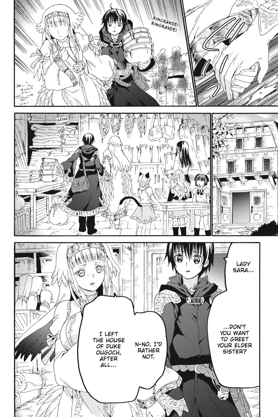 Death March to the Parallel World Rhapsody Chapter 104 - Page 21