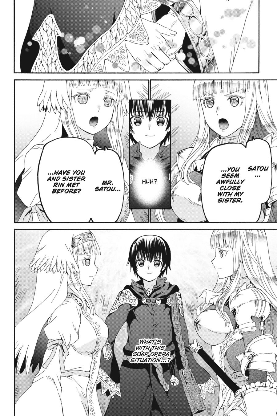 Death March to the Parallel World Rhapsody Chapter 104 - Page 23