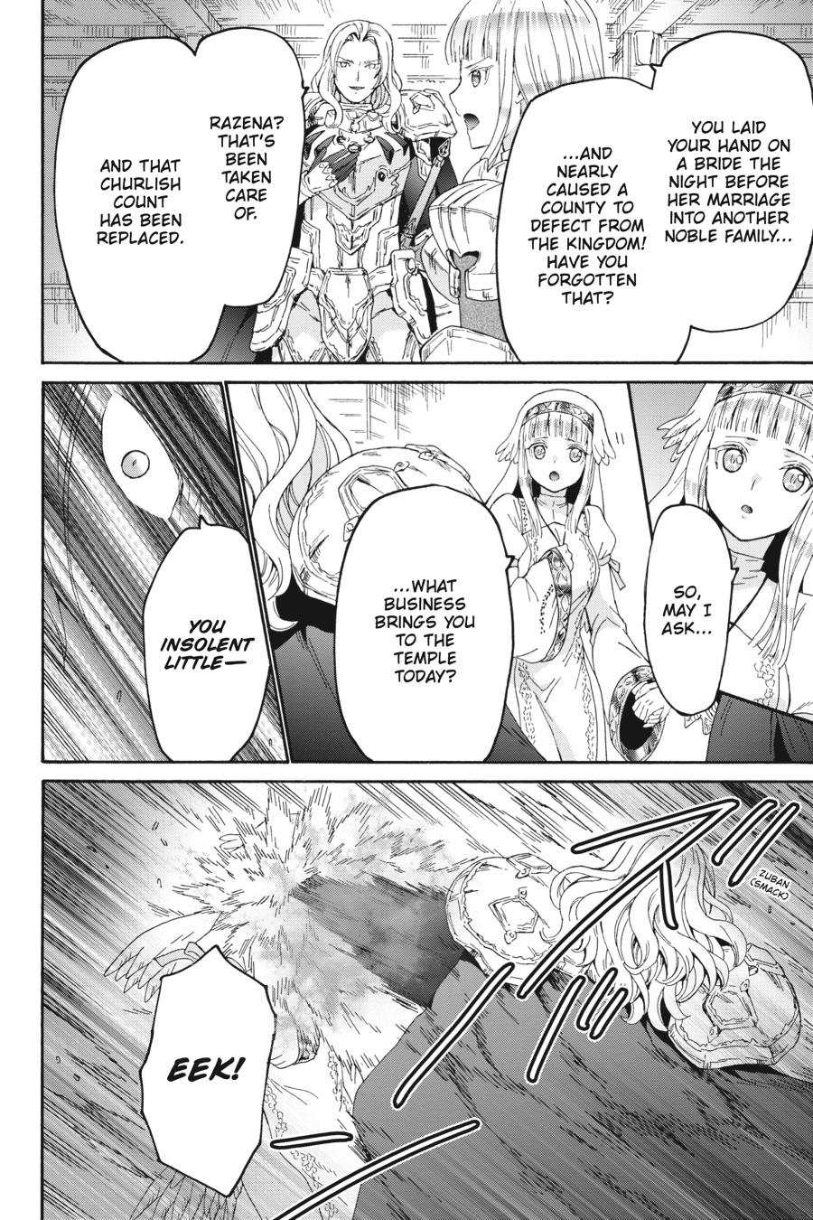 Death March to the Parallel World Rhapsody Chapter 105 - Page 8