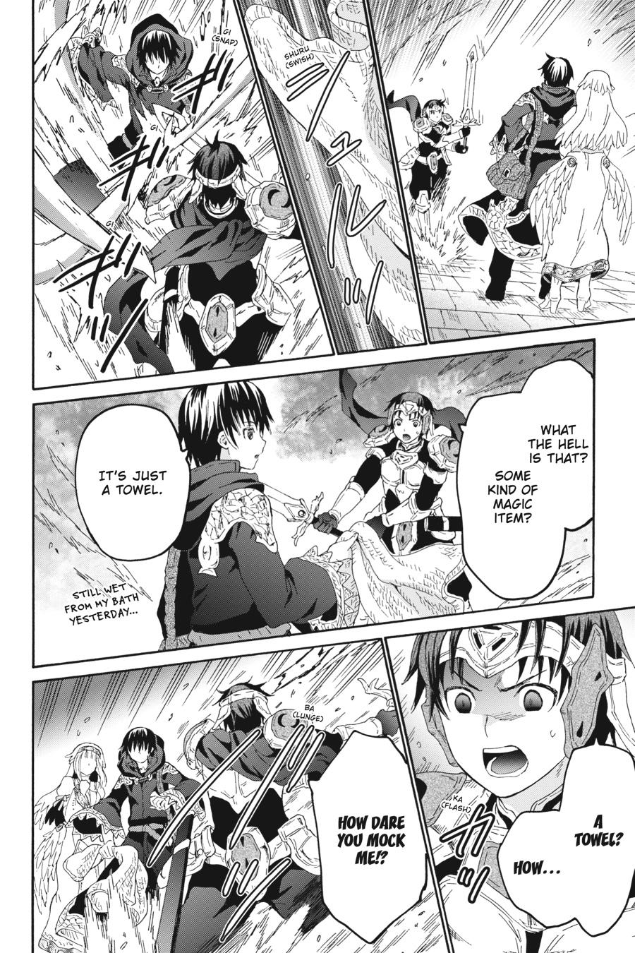 Death March to the Parallel World Rhapsody Chapter 105 - Page 10