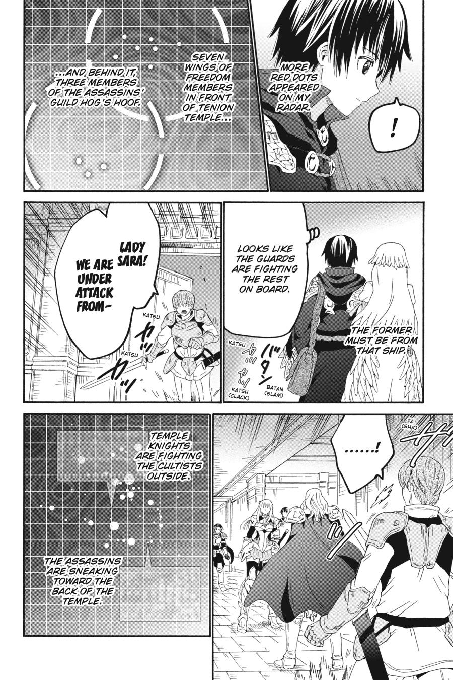 Death March to the Parallel World Rhapsody Chapter 105 - Page 15