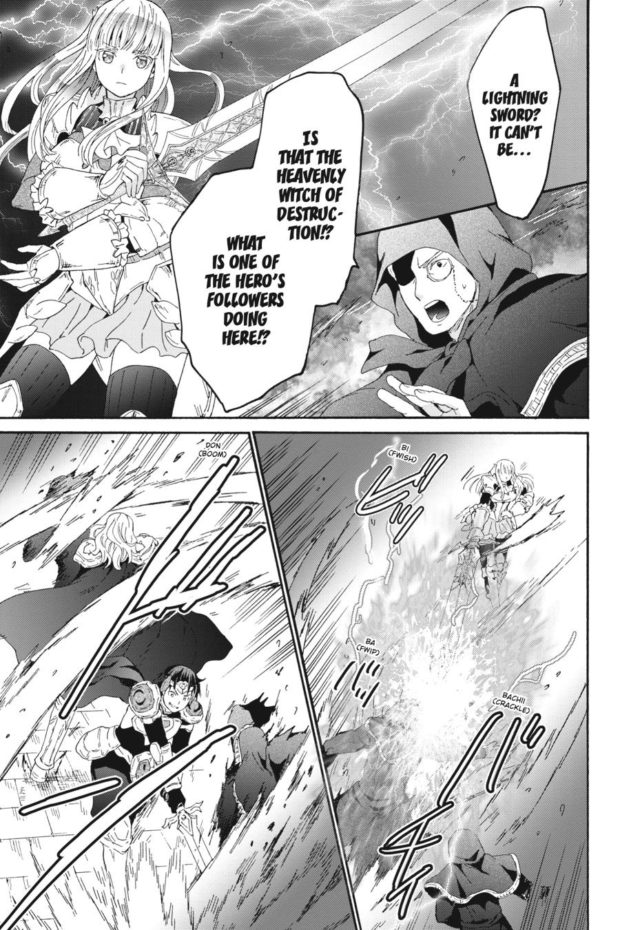Death March to the Parallel World Rhapsody Chapter 105 - Page 19