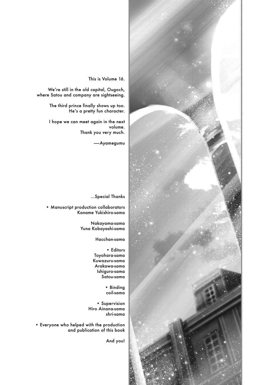 Death March to the Parallel World Rhapsody Chapter 105 - Page 29