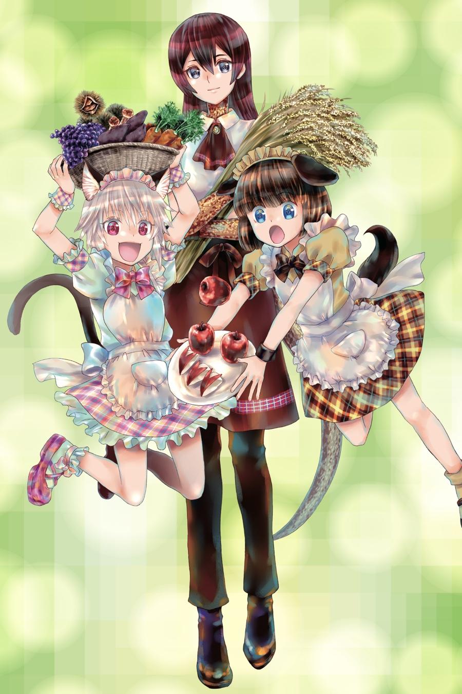 Death March to the Parallel World Rhapsody Chapter 106 - Page 5