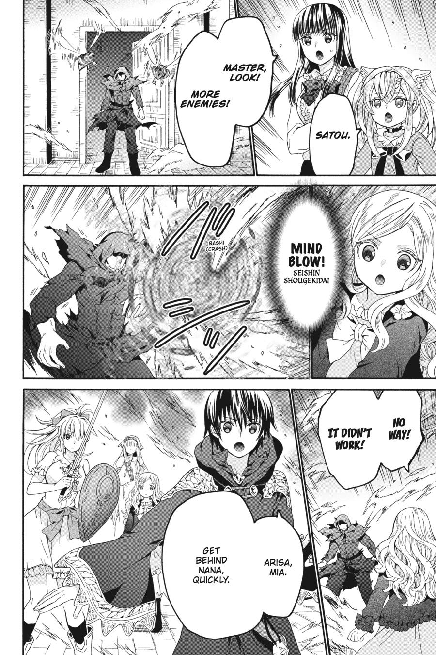 Death March to the Parallel World Rhapsody Chapter 106 - Page 8