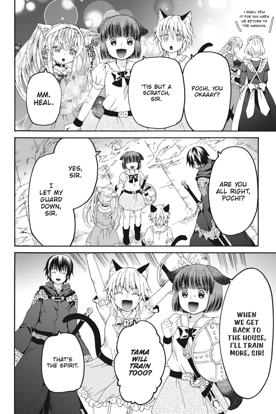 Death March to the Parallel World Rhapsody Chapter 106 - Page 12