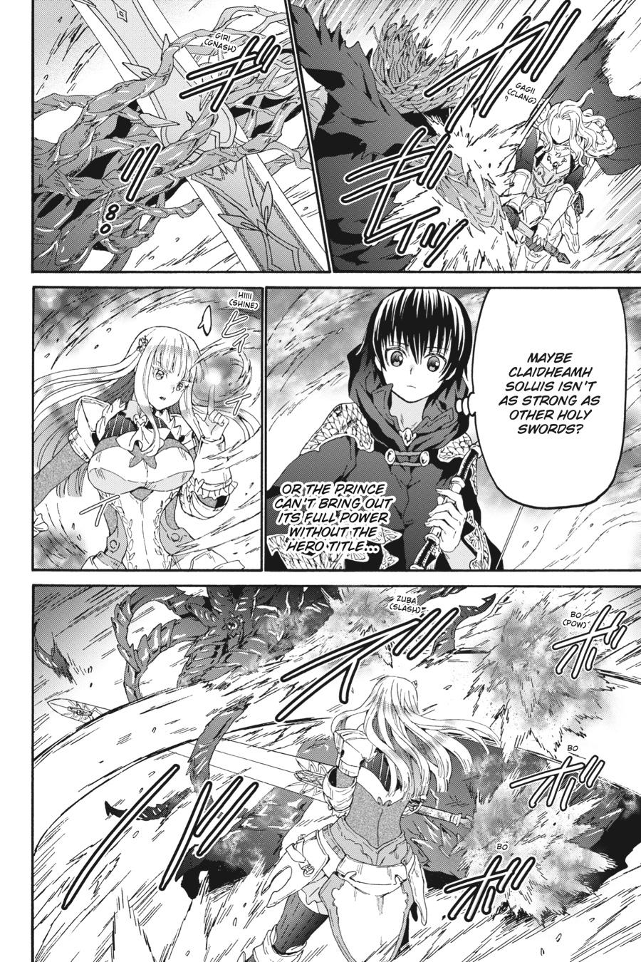 Death March to the Parallel World Rhapsody Chapter 106 - Page 17