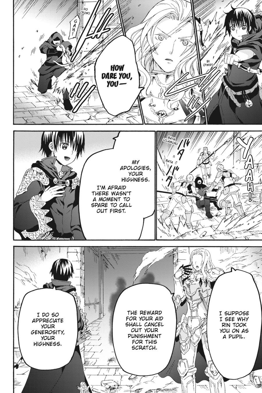 Death March to the Parallel World Rhapsody Chapter 106 - Page 19