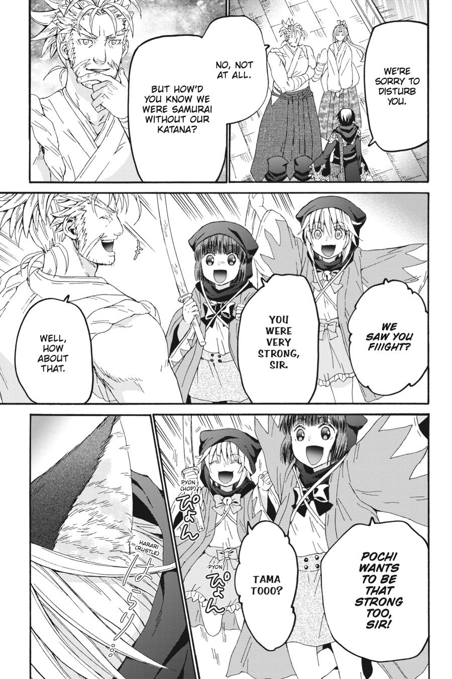 Death March to the Parallel World Rhapsody Chapter 107 - Page 10